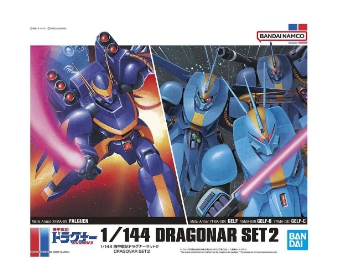[주문시 입고] 1144 Dragonar Set 2